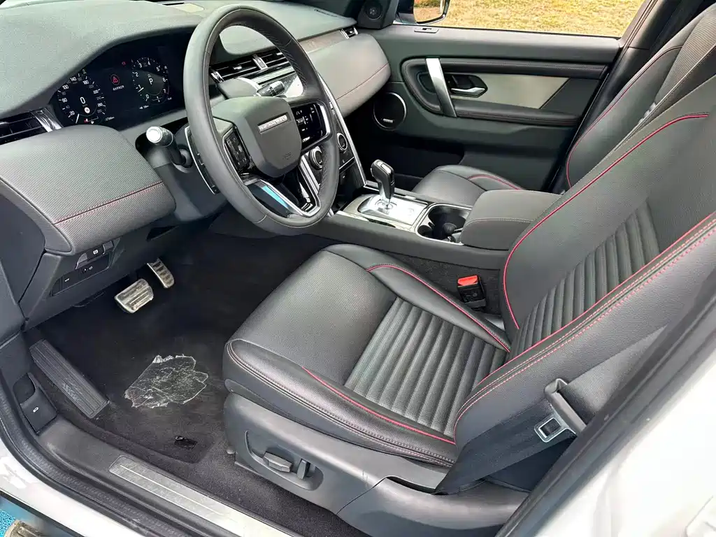 Discovery Sport 2022 facelift 249PS Metropolitan Edition купить на сайте DeffCars