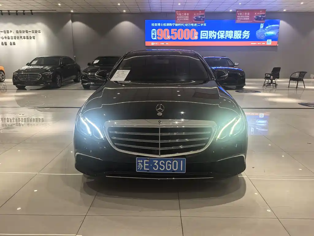 Mercedes-Benz E-Class 2020 E 300 L Fashion купить на сайте DeffCars