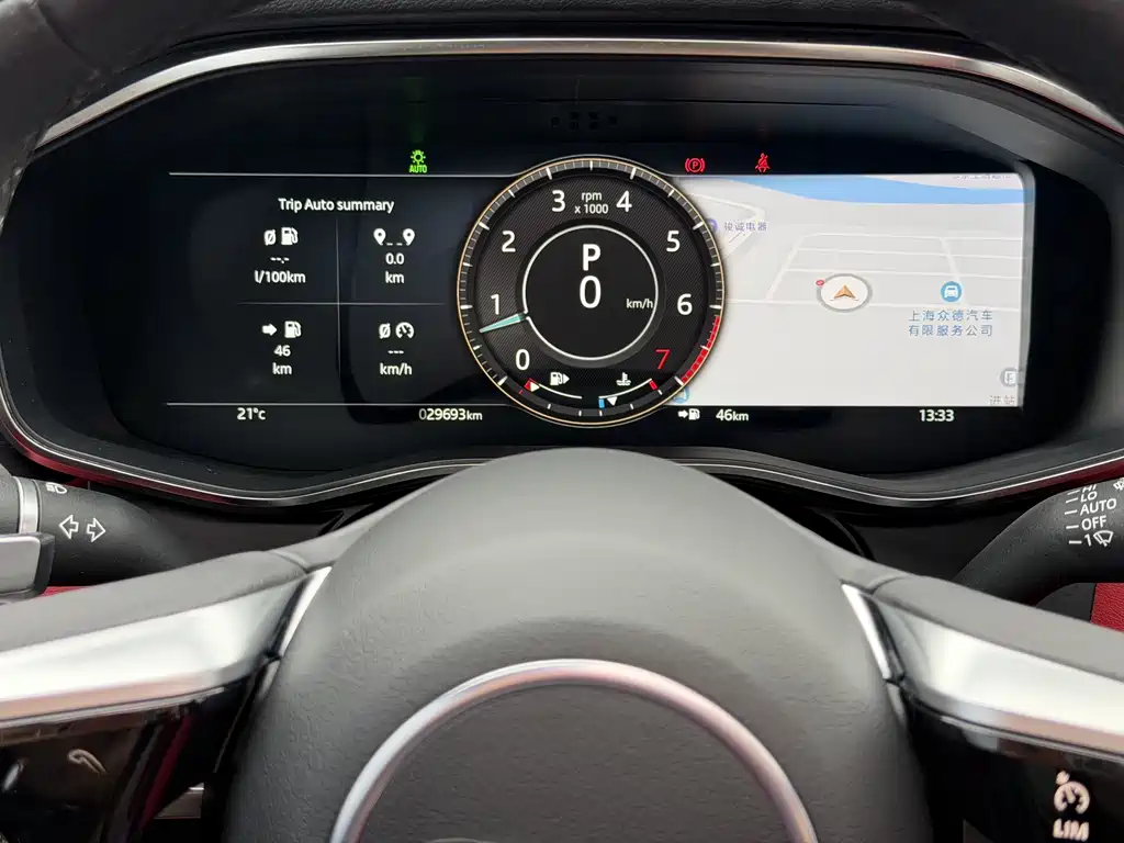 Jaguar XFL 2022 XFL 2.0T P250 two-wheel drive elite sports version купить на сайте DeffCars