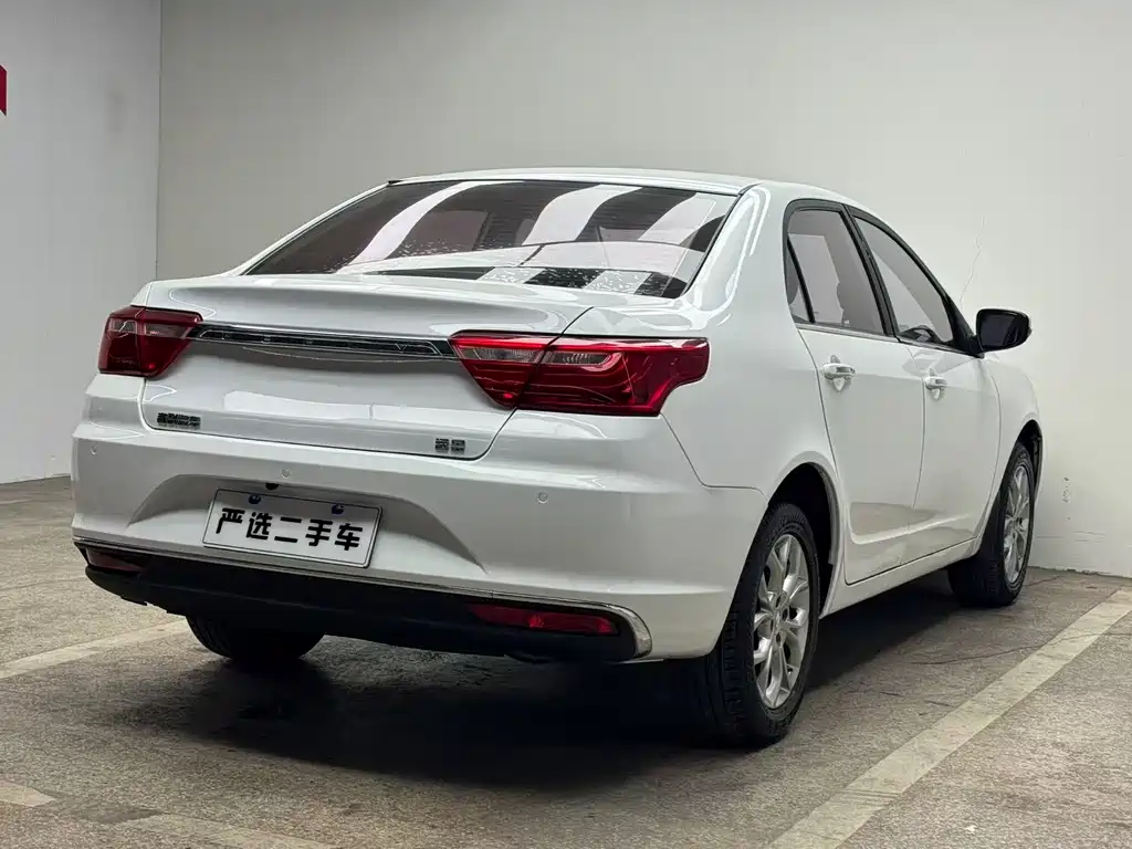 Vision 2018 1.5L Automatic Happiness Edition купить на сайте DeffCars