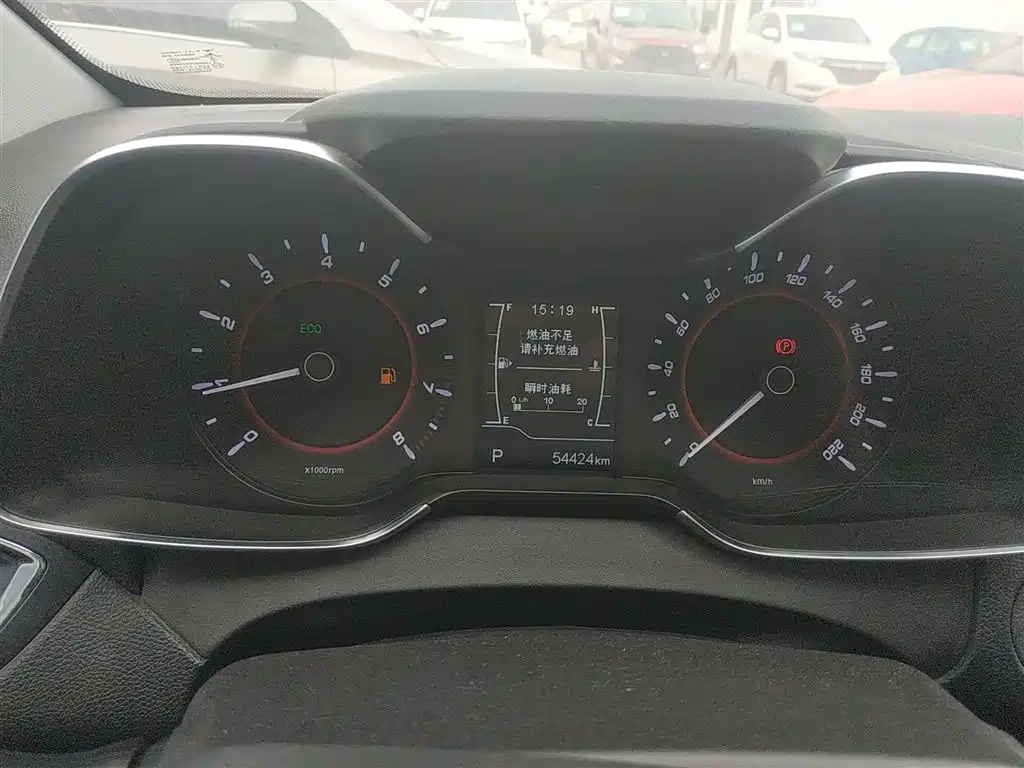 Arrizo 5 2017 1.5L CVT Trendsetting Edition купить на сайте DeffCars