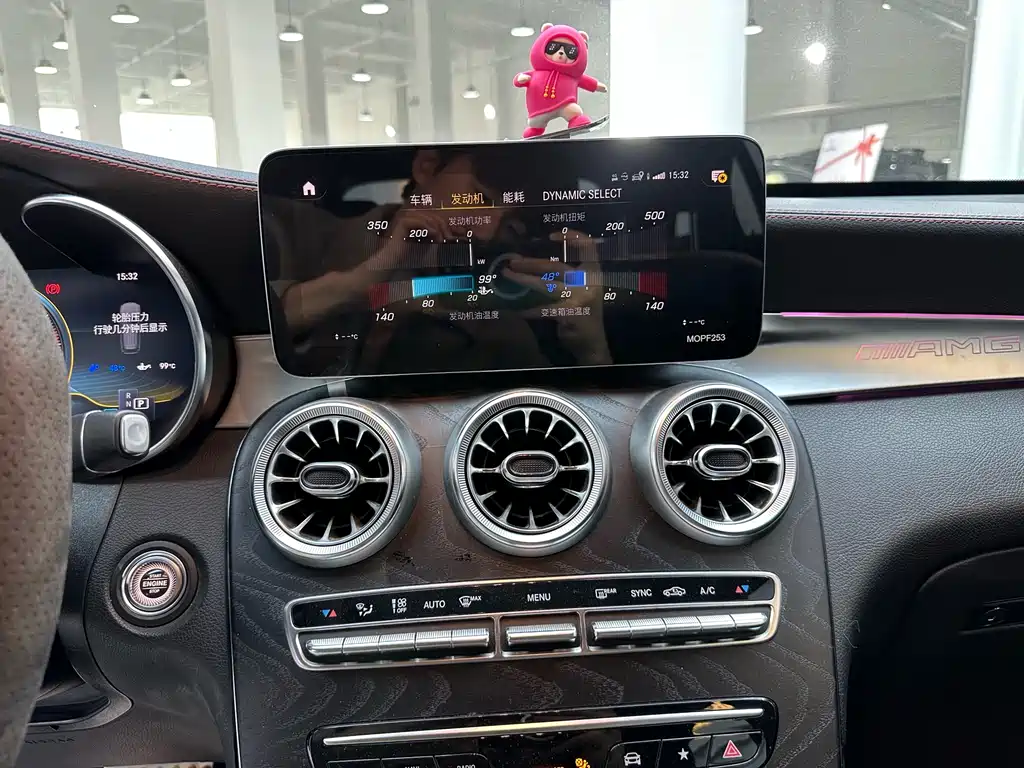Mercedes-Benz GLC AMG 2020 AMG GLC 43 4MATIC купить на сайте DeffCars