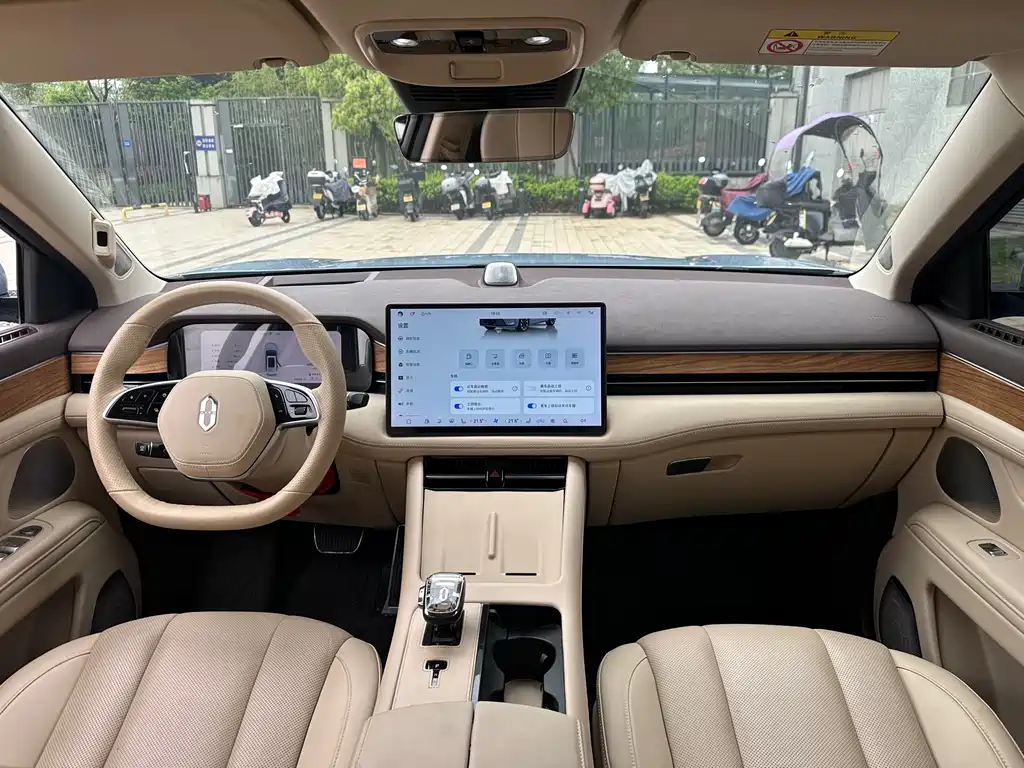 Wenjie M7 2024 1.5T rear drive Plus version 5 seats купить на сайте DeffCars