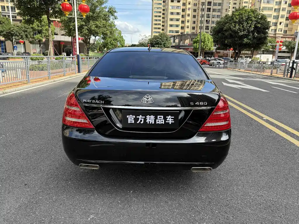 Mercedes-Benz S-Class 2012 S 300 L Business Grand Edition купить на сайте DeffCars