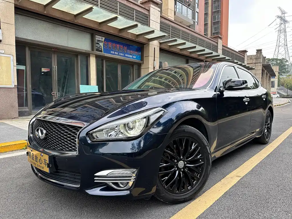Infiniti Q70 2017 Q70L 2.5L Enjoy Edition купить на сайте DeffCars