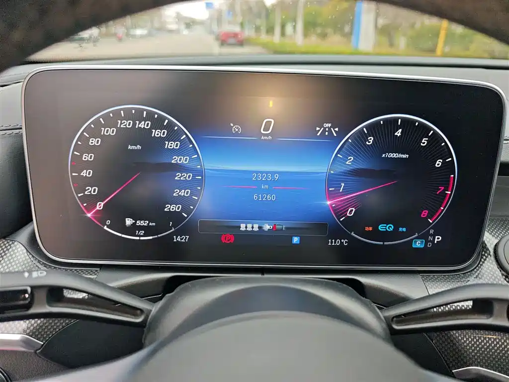 Mercedes-Benz C-Class 2022 facelift C 260 L sports version купить на сайте DeffCars