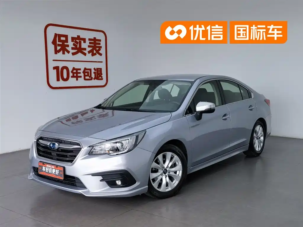 Legacy 2020 facelift 2.5i all-wheel drive stylish version купить на сайте DeffCars