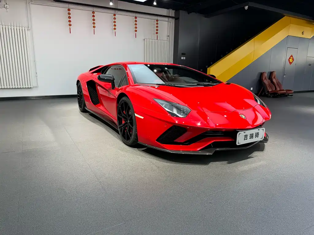 Aventador 2017 Aventador S купить на сайте DeffCars