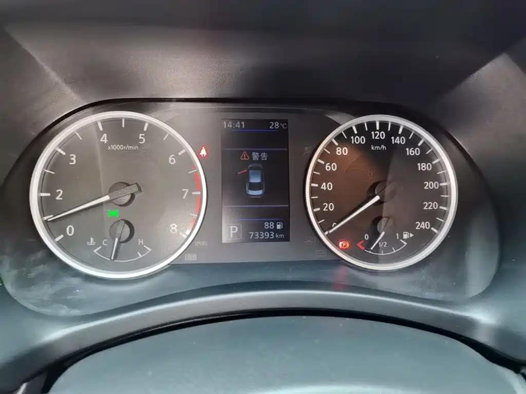 Sylphy 2022 1.6L XL CVT Enjoy Edition купить на сайте DeffCars