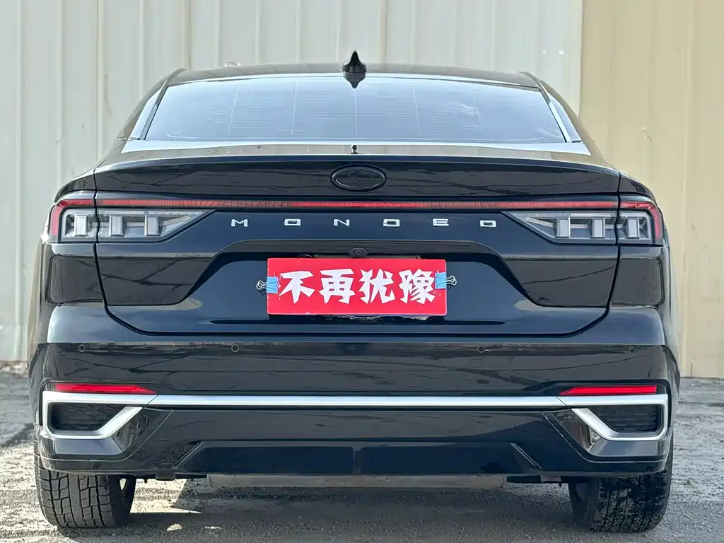 Mondeo 2023 EcoBoost 180 Luxury купить на сайте DeffCars