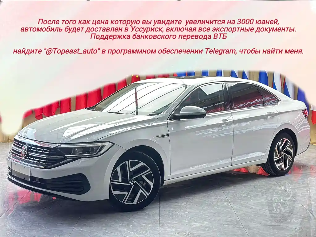 Sagitar 2023 280TSI DSG Super Edition купить на сайте DeffCars