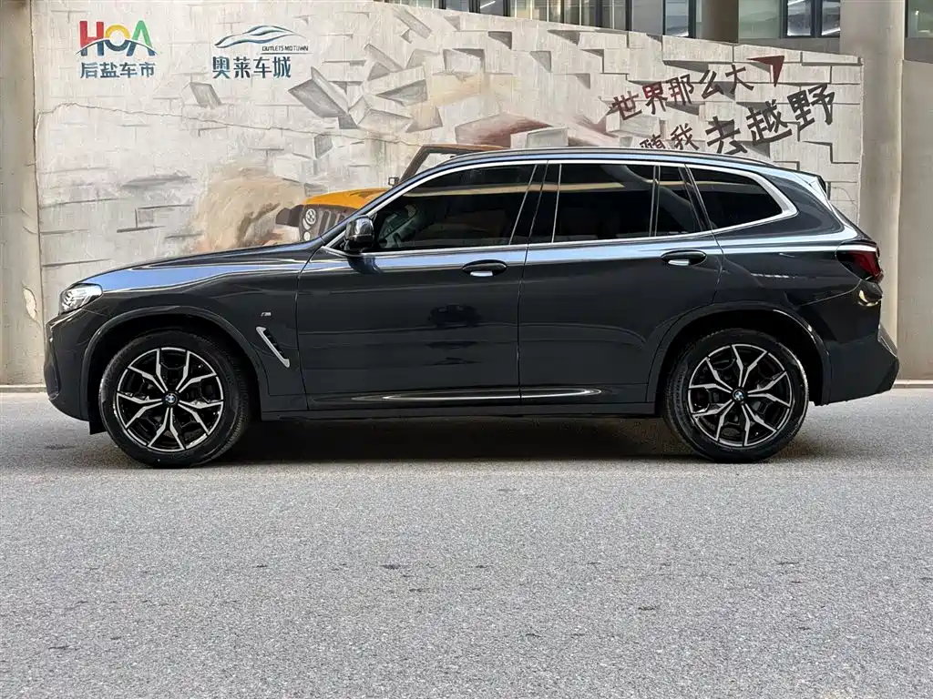 BMW X3 2023 xDrive25i M Sports Package купить на сайте DeffCars