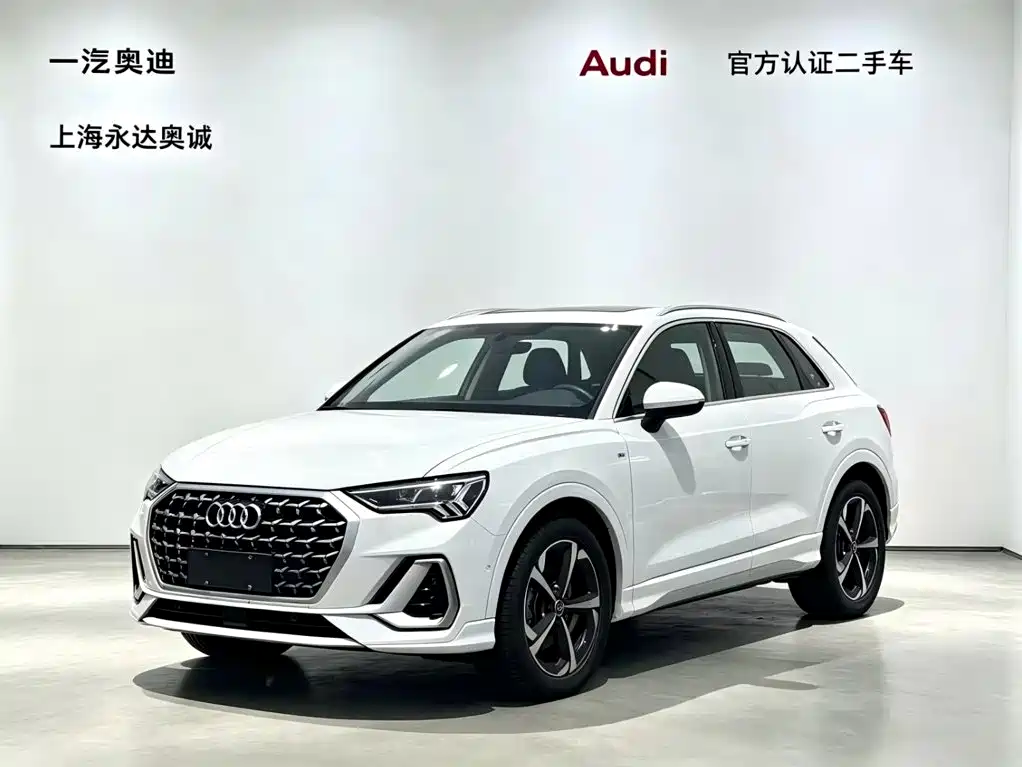 Audi Q3 2025 45th Anniversary Collector’s Edition 35TFSI Fashionable and Dynamic купить на сайте DeffCars