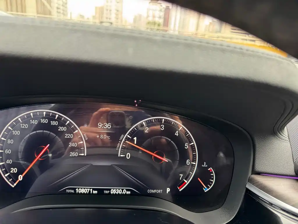 BMW 5 Series 2019 530Li Exclusive Luxury Package купить на сайте DeffCars