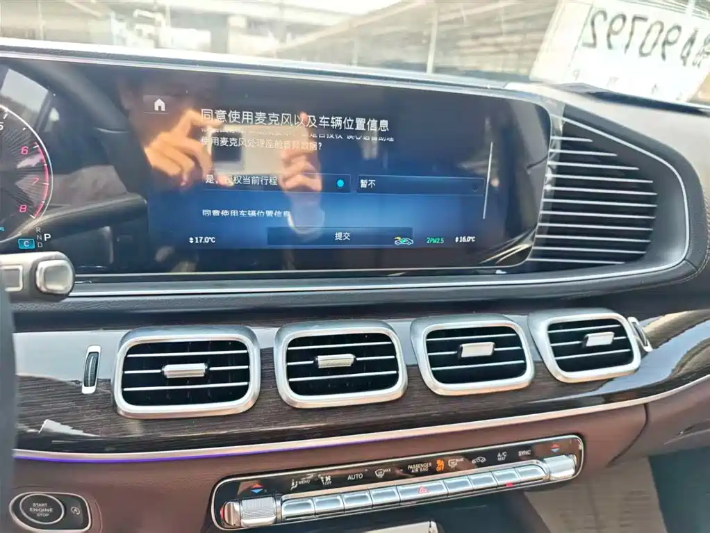 Mercedes-Benz GLE 2025 facelift GLE 350 4MATIC fashion model купить на сайте DeffCars