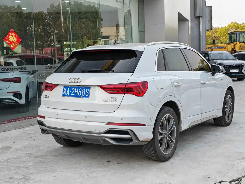 Audi Q3 2021 40 TFSI Fashionable and Dynamic купить на сайте DeffCars