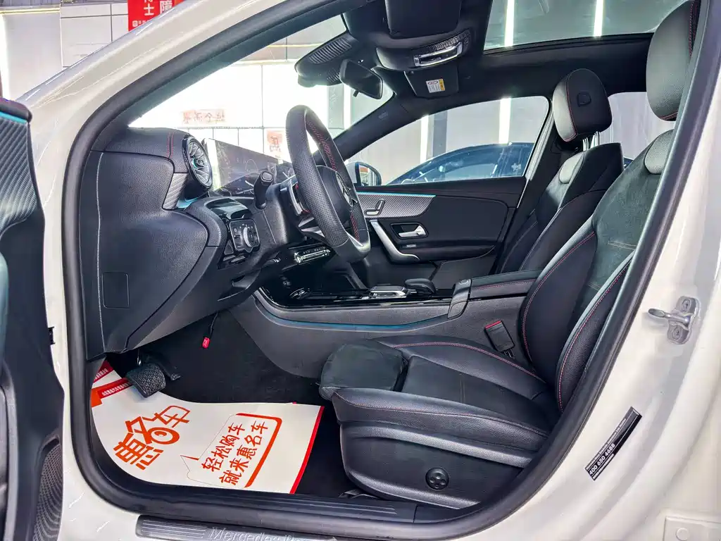 Mercedes-Benz A-Class 2024 A 200 L Fashion купить на сайте DeffCars