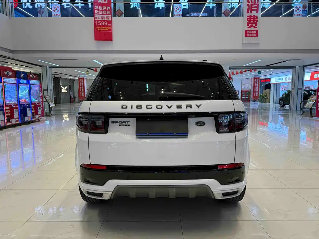 Discovery Sport 2020 249PS R-Dynamic Performance Edition купить на сайте DeffCars
