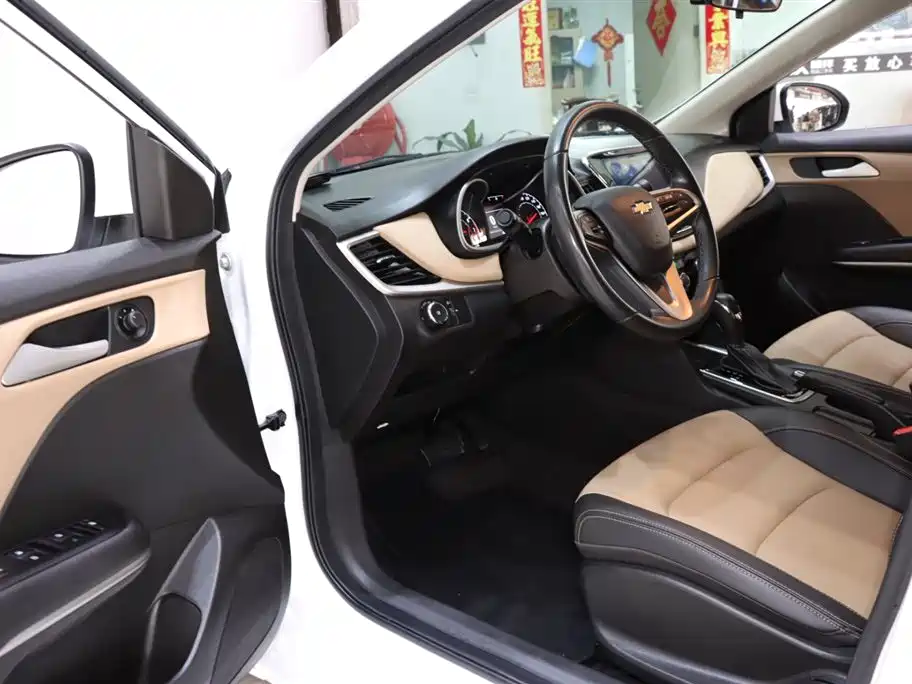 Cruze 2022 320 Automatic Enjoy Edition купить на сайте DeffCars