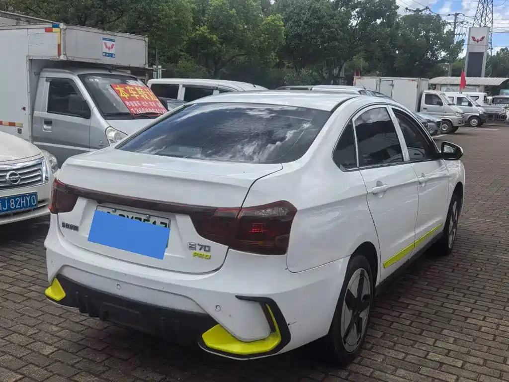 Dongfeng Fengshen E70 2023 PRO Smart Travel Edition купить на сайте DeffCars