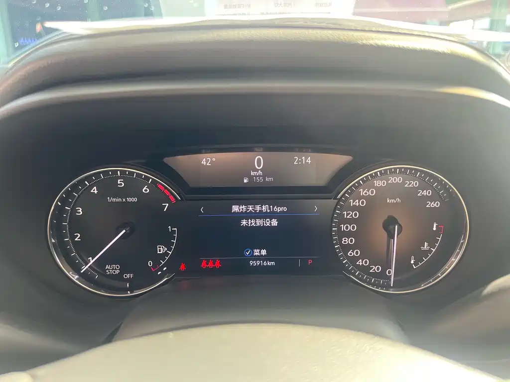 Cadillac CT4 2021 28T luxury model купить на сайте DeffCars