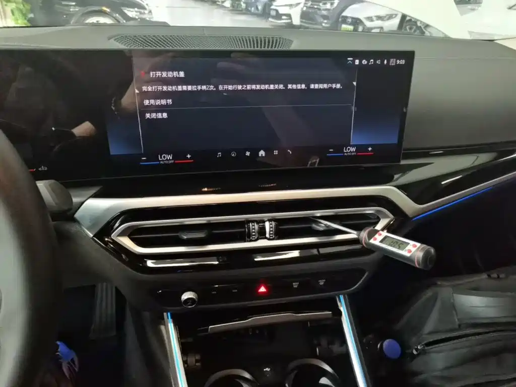 BMW 3 Series 2024 320Li M Sports Package купить на сайте DeffCars