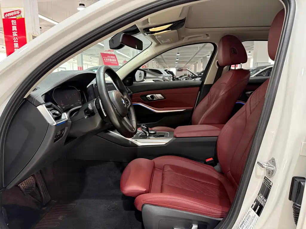 BMW 3 Series 2022 325Li M Sports Night Package купить на сайте DeffCars