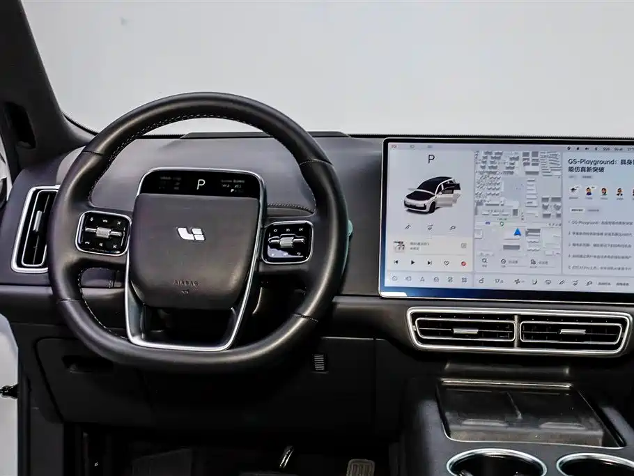 Ideal L9 2025 Ultra smart refresh version купить на сайте DeffCars