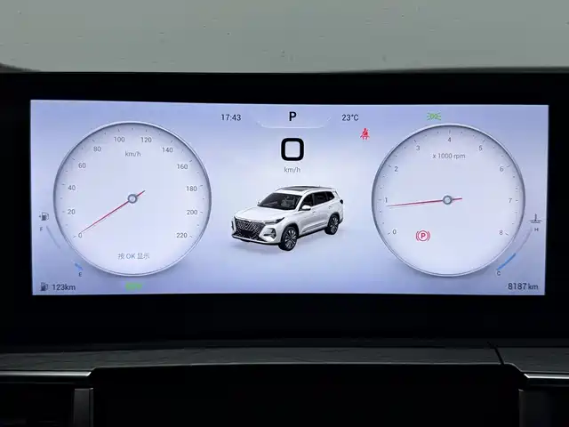 Tiggo 8 PRO 2024 Champion Edition 390T 2WD Proud Edition 5 seats купить на сайте DeffCars