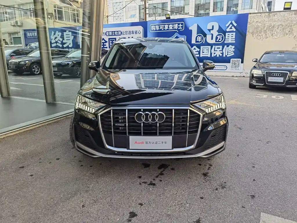 Audi Q7 2023 45 TFSI quattro S line sports купить на сайте DeffCars