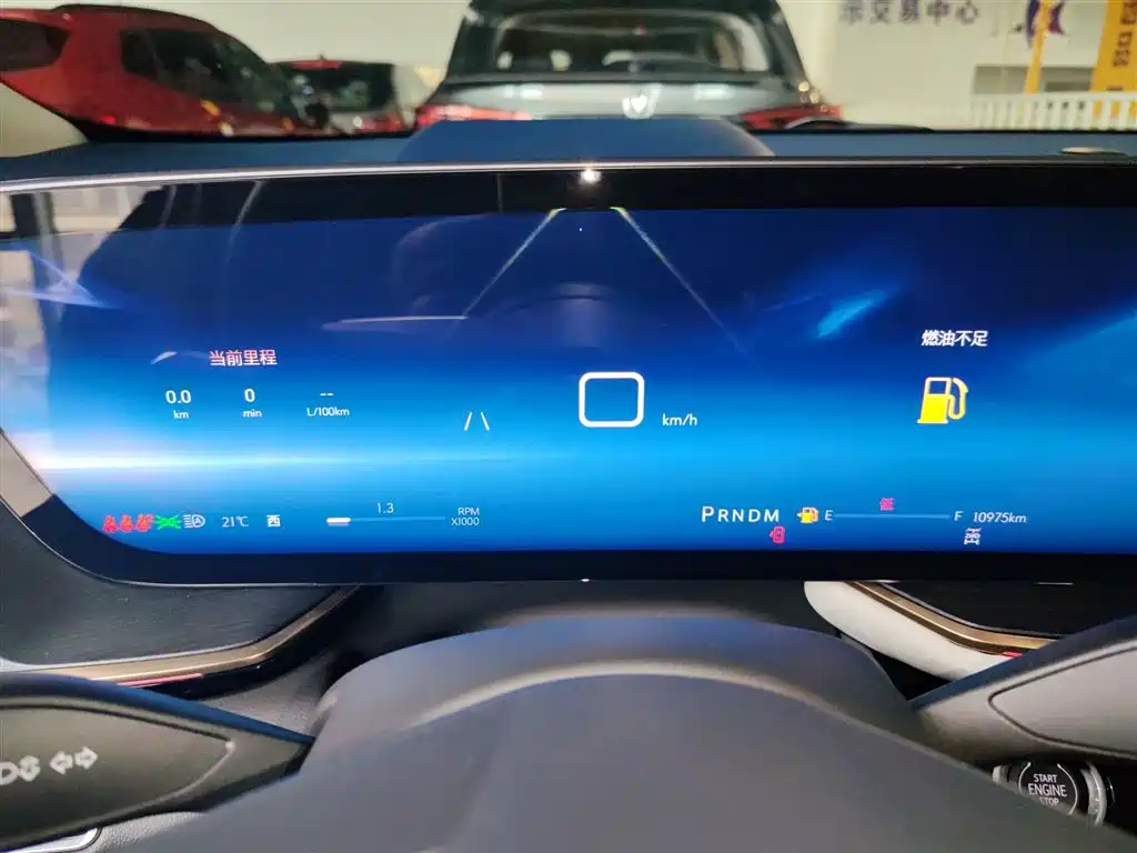 Envision Plus 2025 Envision Plus four-wheel drive Avenir купить на сайте DeffCars