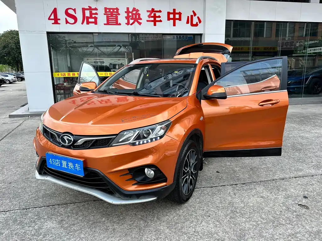 Southeast DX3 2018 1.5L manual premium model купить на сайте DeffCars