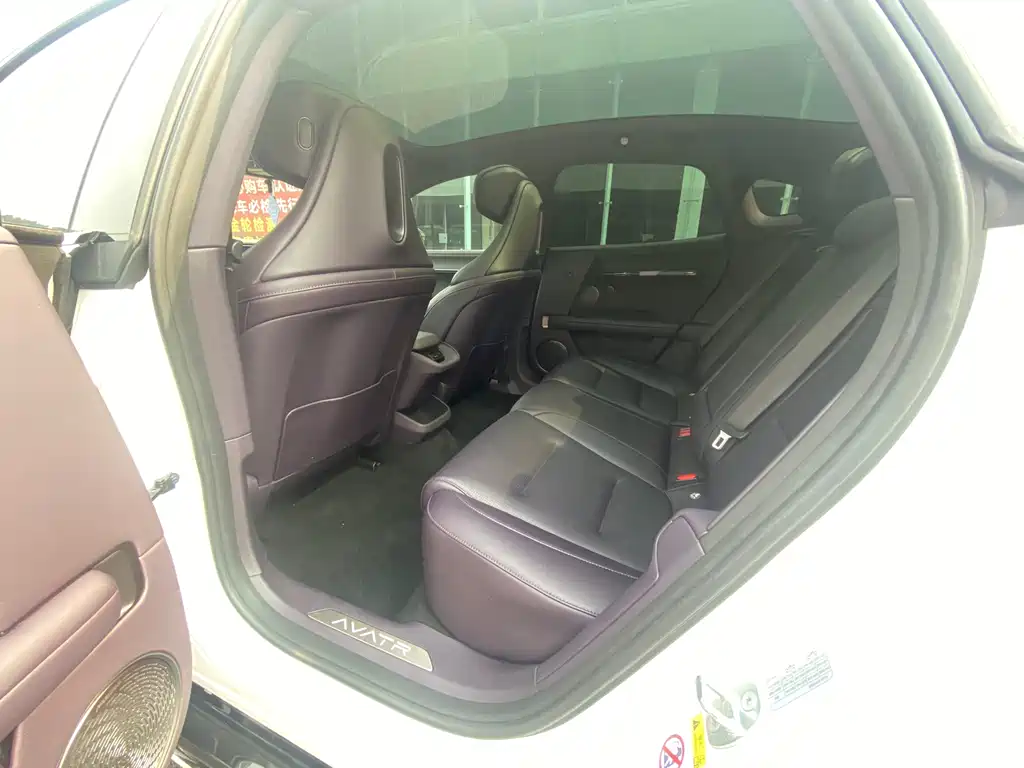 Avita 06 2025 Ultra pure electric version купить на сайте DeffCars