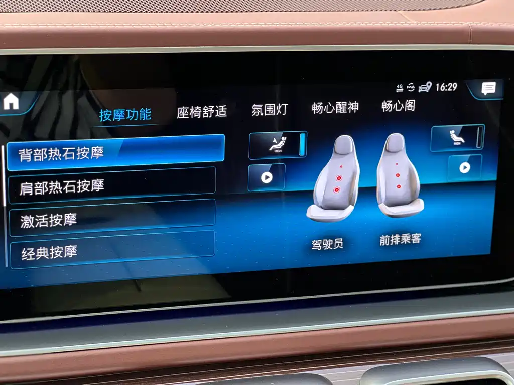 Maybach GLS 2022 GLS 480 4MATIC купить на сайте DeffCars