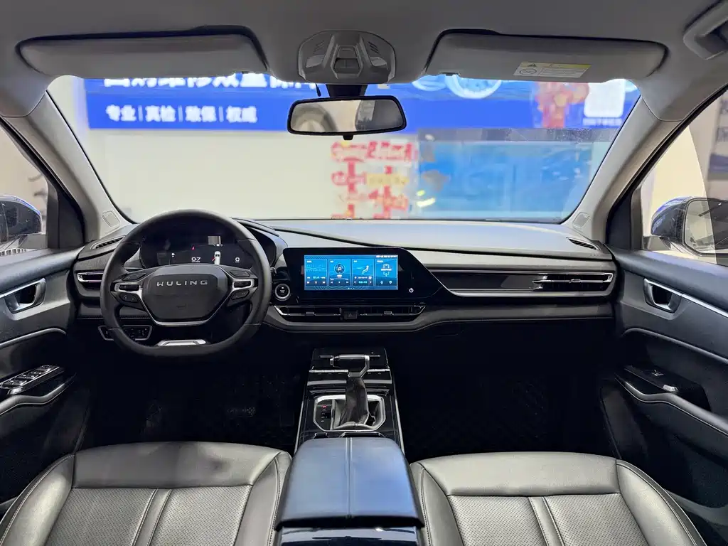 Wuling Capgemini 2020 1.5T CVT premium model купить на сайте DeffCars