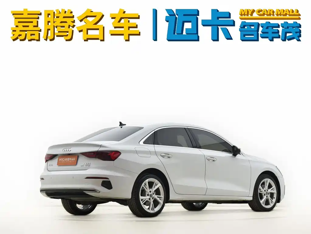 Audi A3 2021 A3L Limousine 35 TFSI Fashionable and Elegant купить на сайте DeffCars