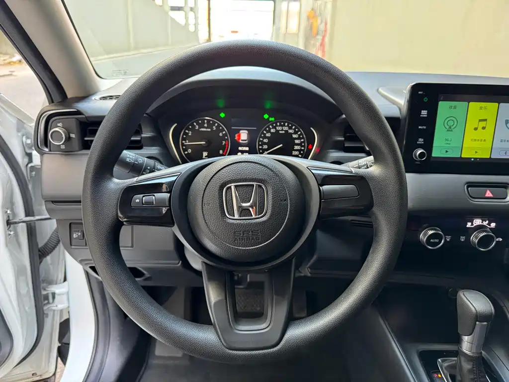Binzhi 2023 1.5L CVT Elite Edition купить на сайте DeffCars