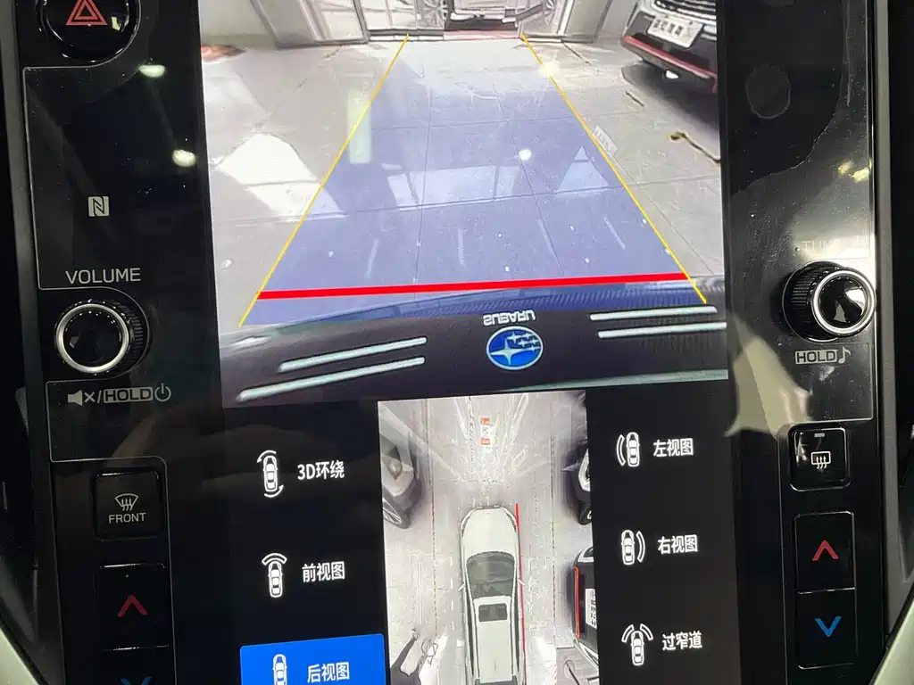 Xubao 2024 2.5i AWD Deluxe Edition EyeSight купить на сайте DeffCars