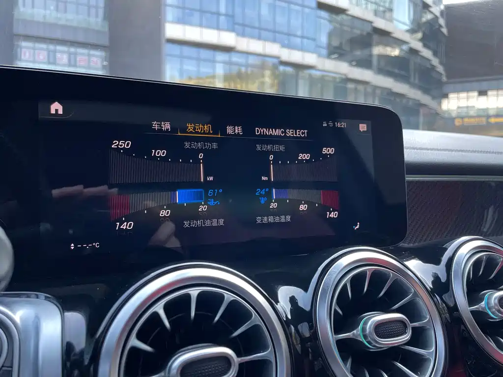 Mercedes-Benz GLB AMG 2021 AMG GLB 35 4MATIC купить на сайте DeffCars