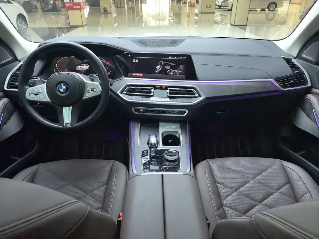 BMW X5 2022 xDrive 30Li M Sports Package купить на сайте DeffCars