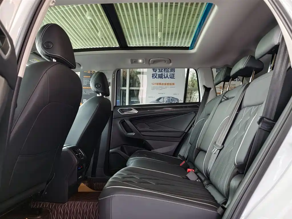 Tiguan L 2023 300TSI automatic two-wheel drive smart version купить на сайте DeffCars