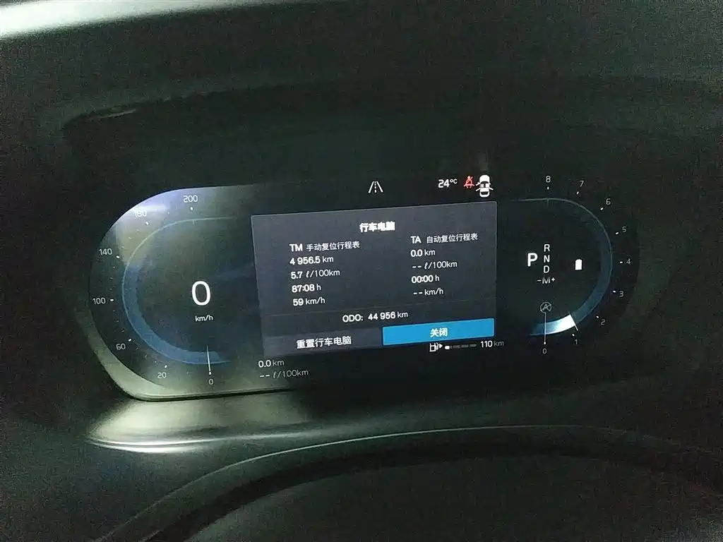 Volvo S60 2023 B4 Zhiyi Luxury Edition купить на сайте DeffCars