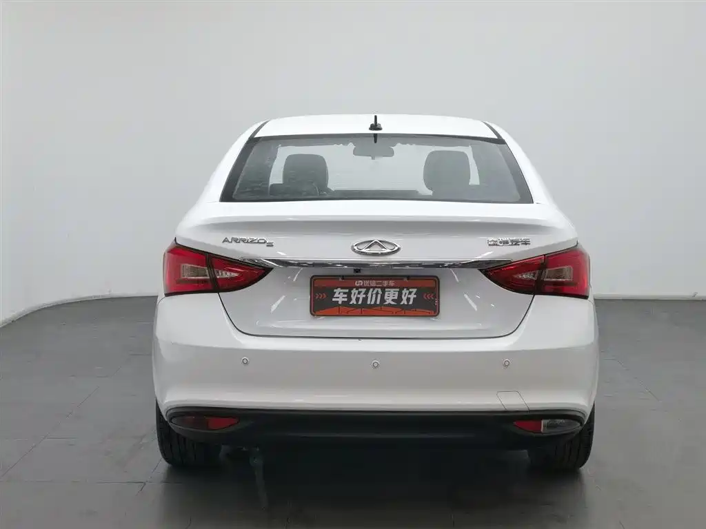 Arrizo 5 2017 1.5L manual version купить на сайте DeffCars