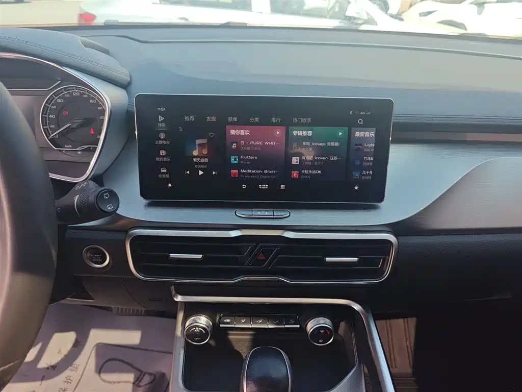 Binyue 2020 PRO 240T DCT Hunter купить на сайте DeffCars