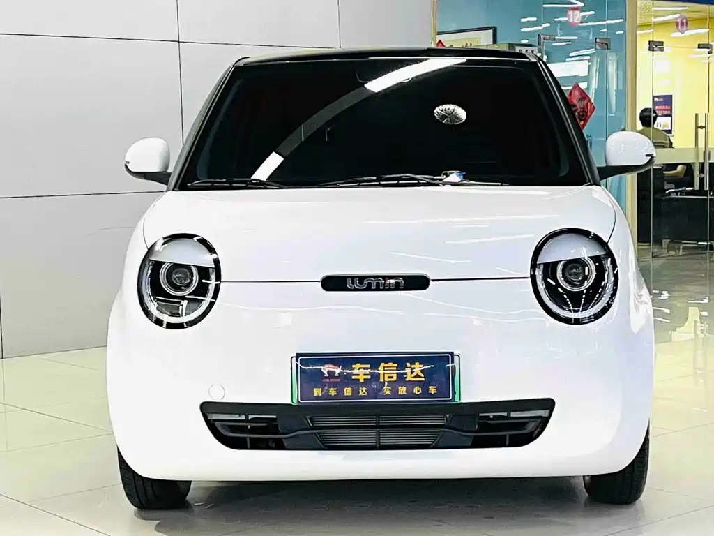 Changan Lumin 2024 301km sailing version купить на сайте DeffCars