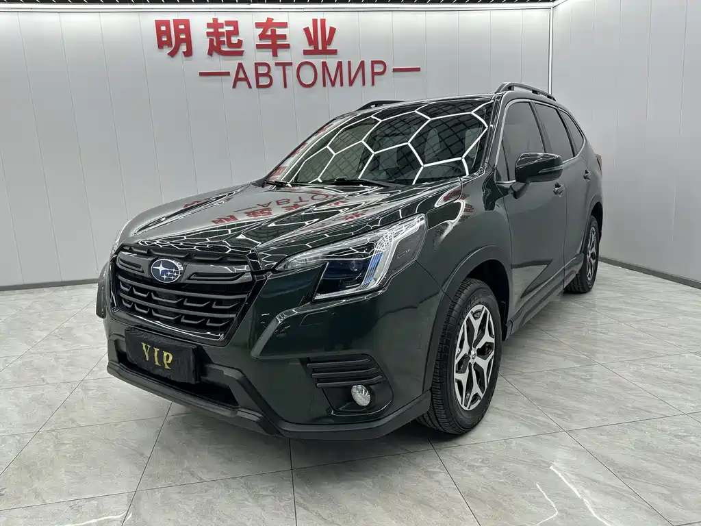 Forester 2022 2.0i AWD Deluxe Edition EyeSight купить на сайте DeffCars