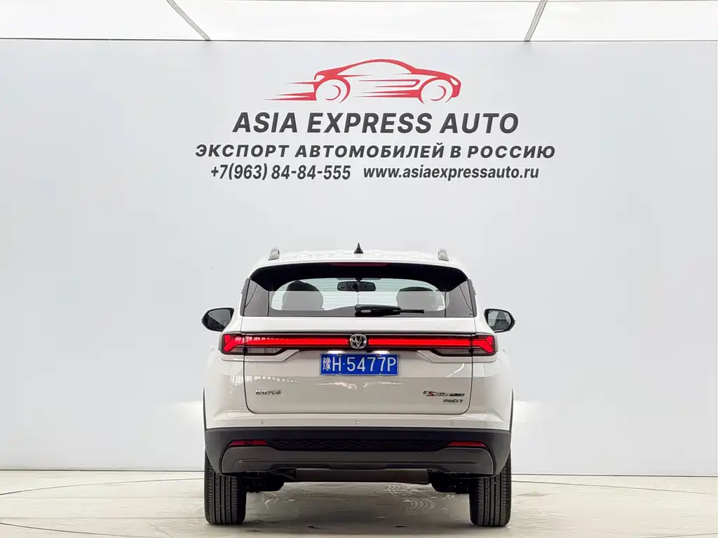 Changan CS35PLUS 2023 Enjoy Edition 1.4T DCT Luxury Model купить на сайте DeffCars