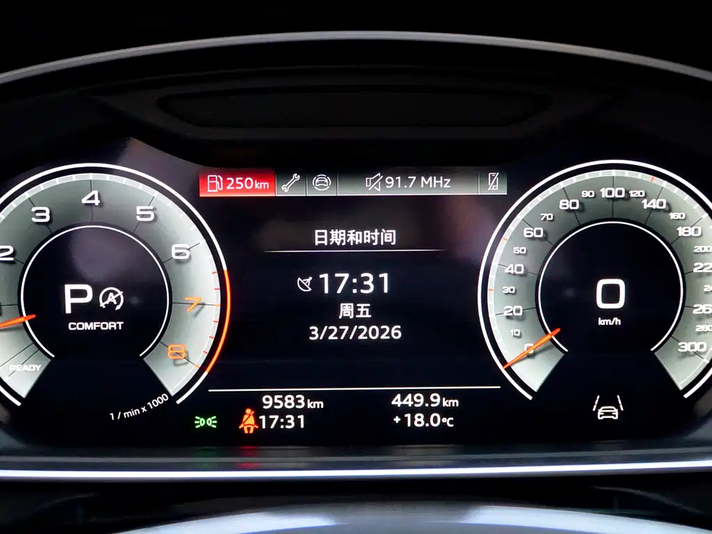 Audi A8 2025 A8L 55 TFSI quattro flagship model купить на сайте DeffCars