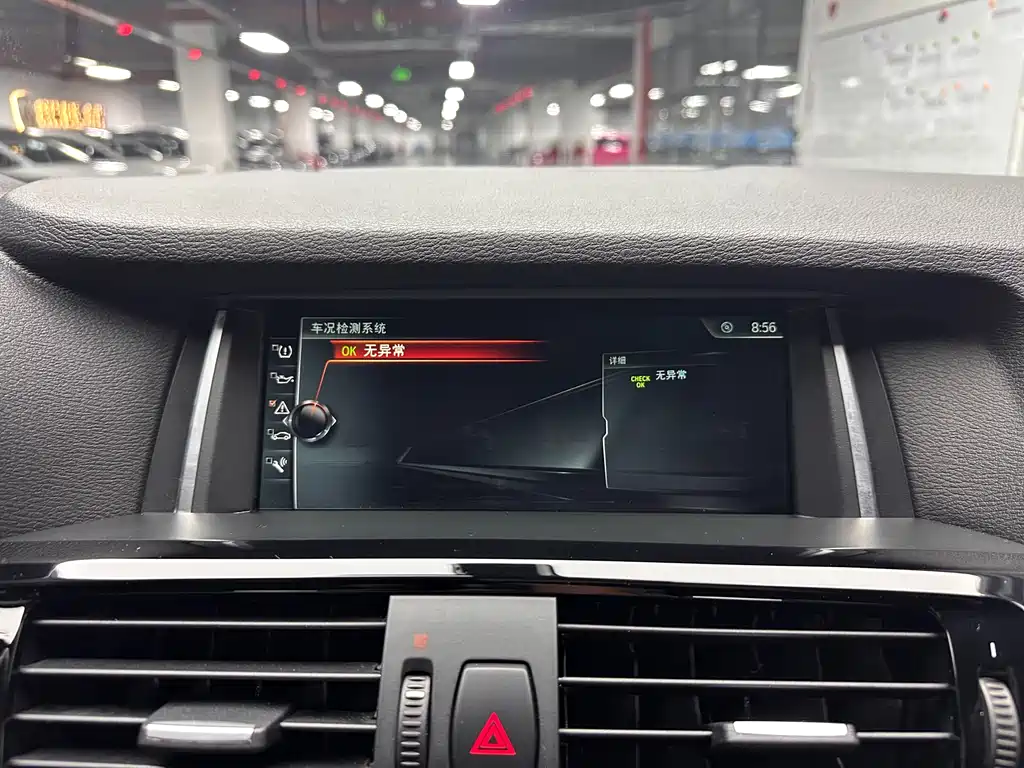 BMW X4 2014 xDrive28i M Sports купить на сайте DeffCars