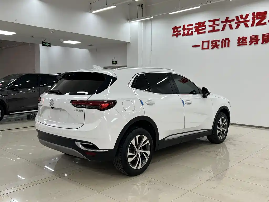 Envision S 2022 Envision S 552T two-wheel drive elite model купить на сайте DeffCars